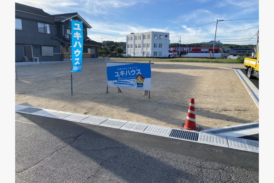 エル・タウン近田の画像