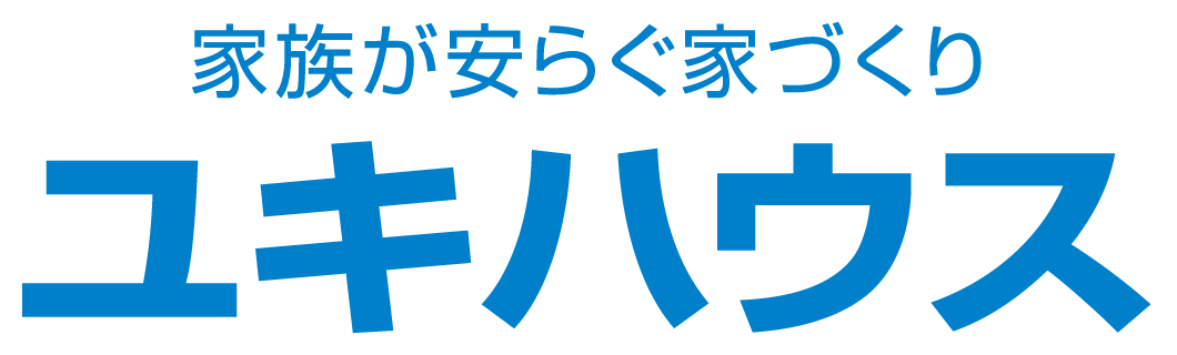 ユキハウス