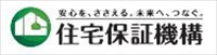 住宅保証機構リンクバナー